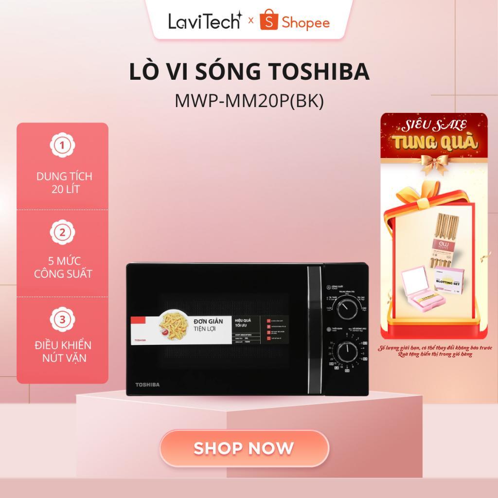 Lò vi sóng Toshiba MWP-MM20P(BK) 20 lít – Hàng chính hãng bảo hành 12 tháng